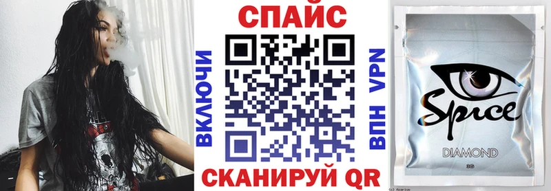 Бутират Butirat  MEGA зеркало  Сенгилей 