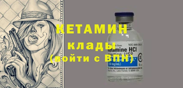 герыч Елабуга