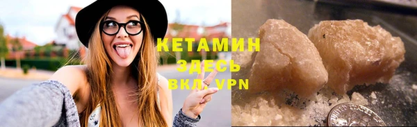 герыч Елабуга