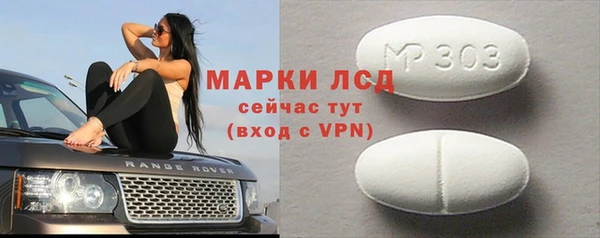 метадон Ельня