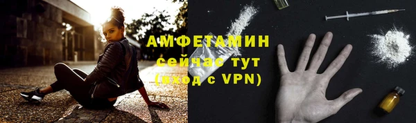 PSILOCYBIN Остров