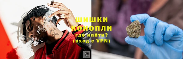 кристаллы Дмитровск