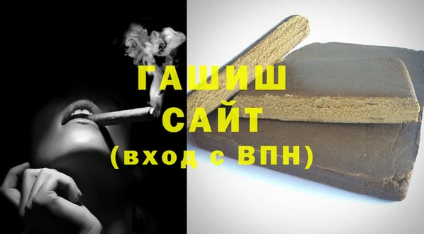герыч Елабуга