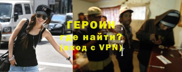 PSILOCYBIN Остров
