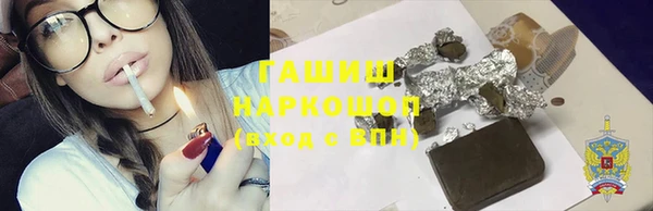 метадон Ельня