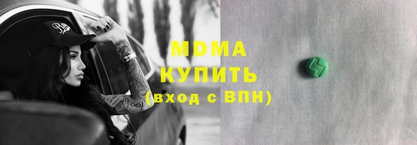 первитин Елизово