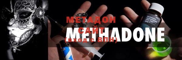 mix Грязи