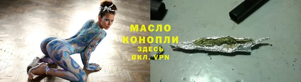 дживик Нязепетровск