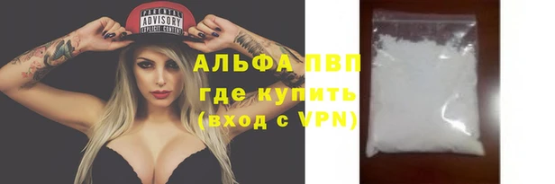 mix Грязи
