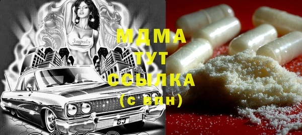 прущая мука Грязовец