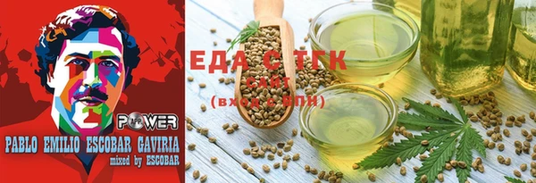 герыч Елабуга