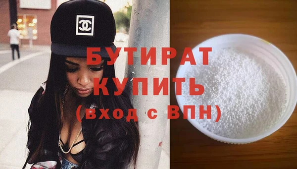 PSILOCYBIN Остров