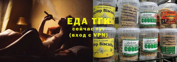 дживик Нязепетровск