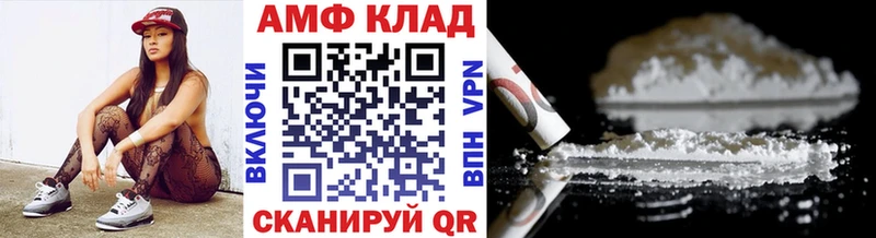Первитин пудра  сайты даркнета наркотические препараты  Сенгилей 